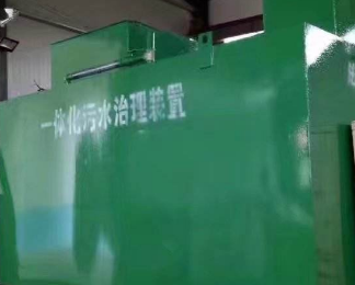泸水卫生间测漏水